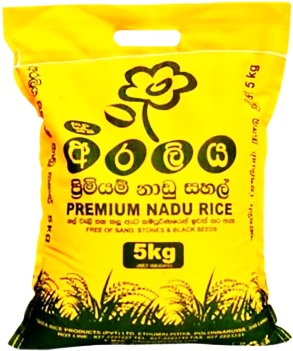 Araliya Nadu 5kg