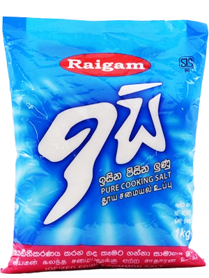 Raigam ISI Table Salt 1kg