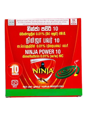 Ninja Power 10